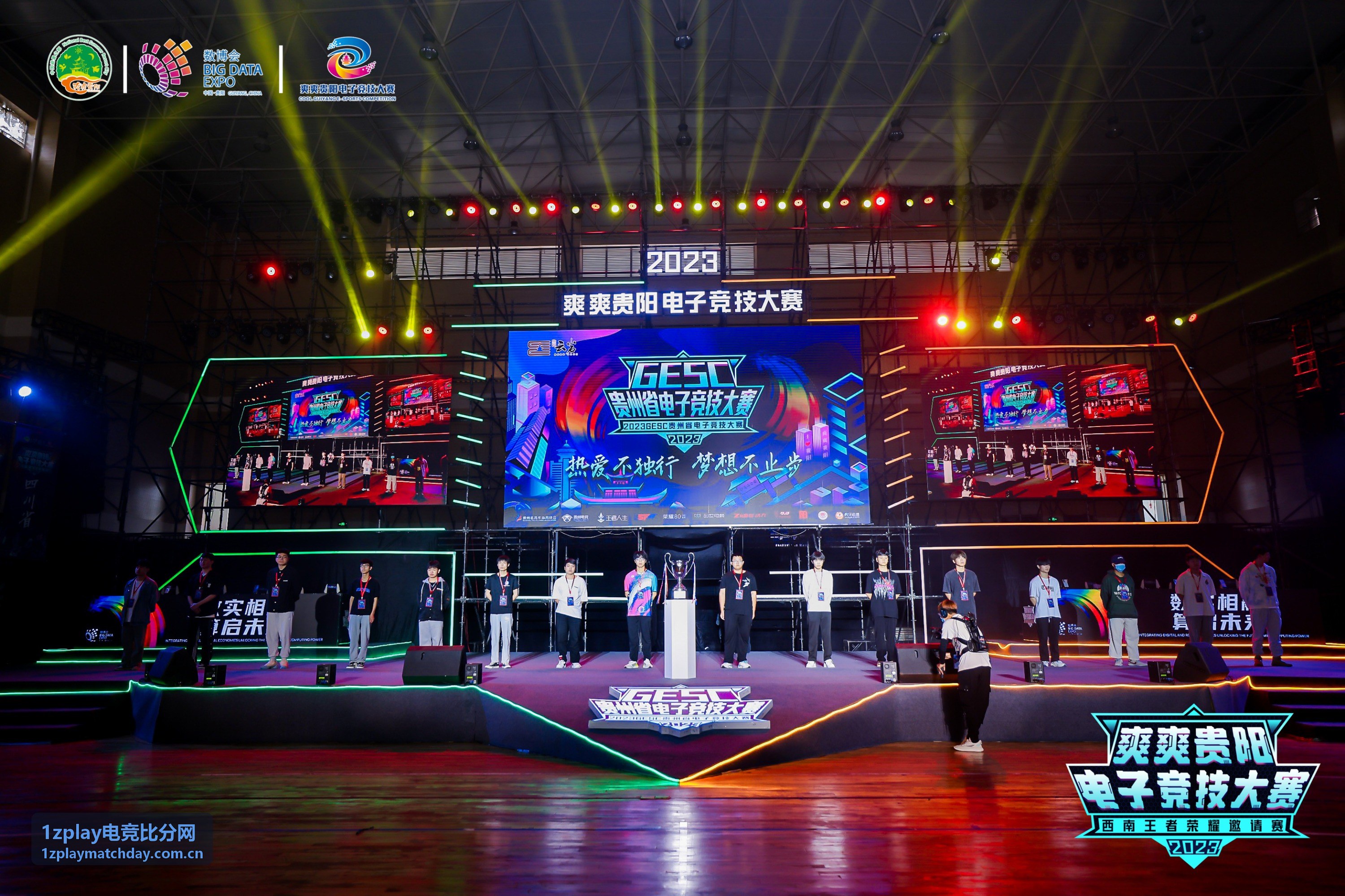 1zplay电竞比分网战队Aurora图标