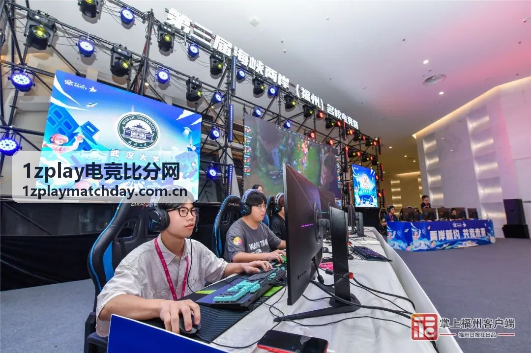 1zplay电竞比分网实时数据面板界面预览
