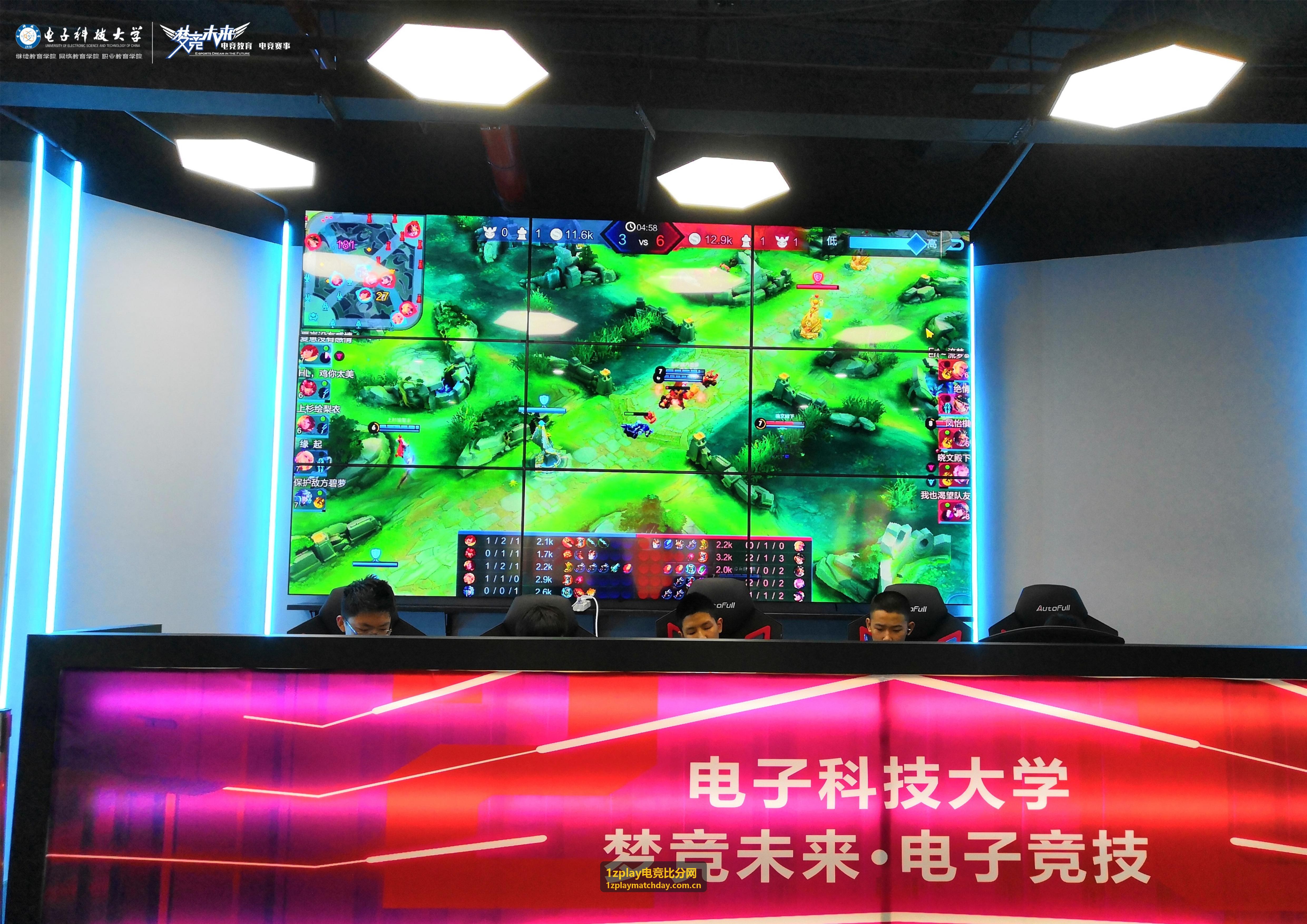 1zplay电竞比分网专题分析：季后赛争夺中的战队数据对比
